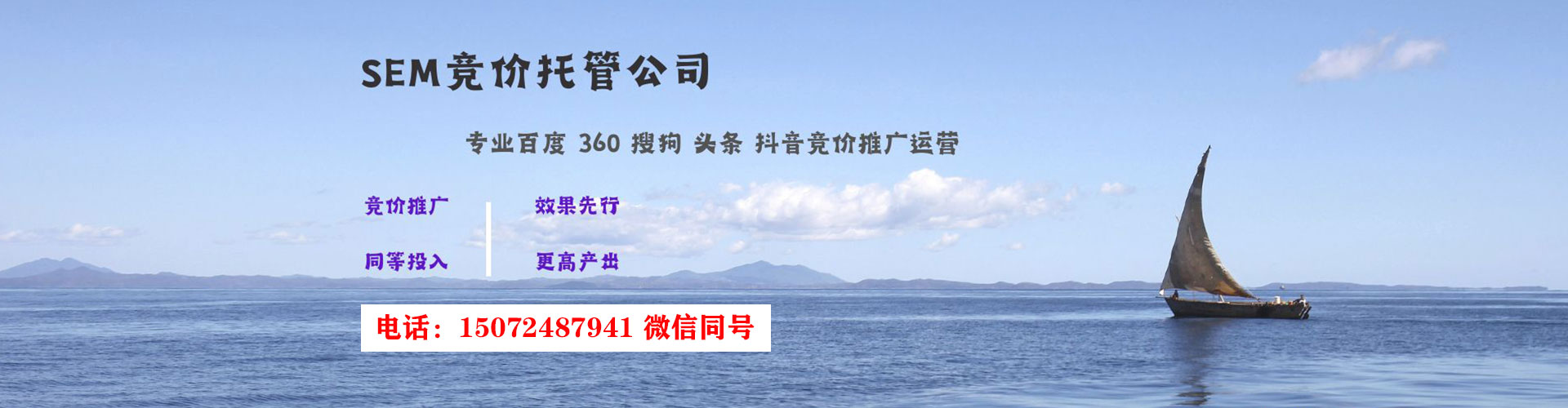 寿宁微信信息流