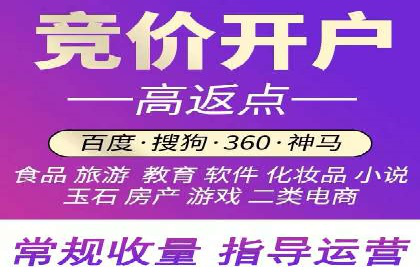 短视频信息流内容创作技巧：从案例中学习